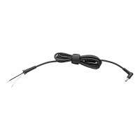 Кабел QUALITY (2) DC CORD 4.5x0.7x3.0mm (HP) Blue tip - 150W 1.7m