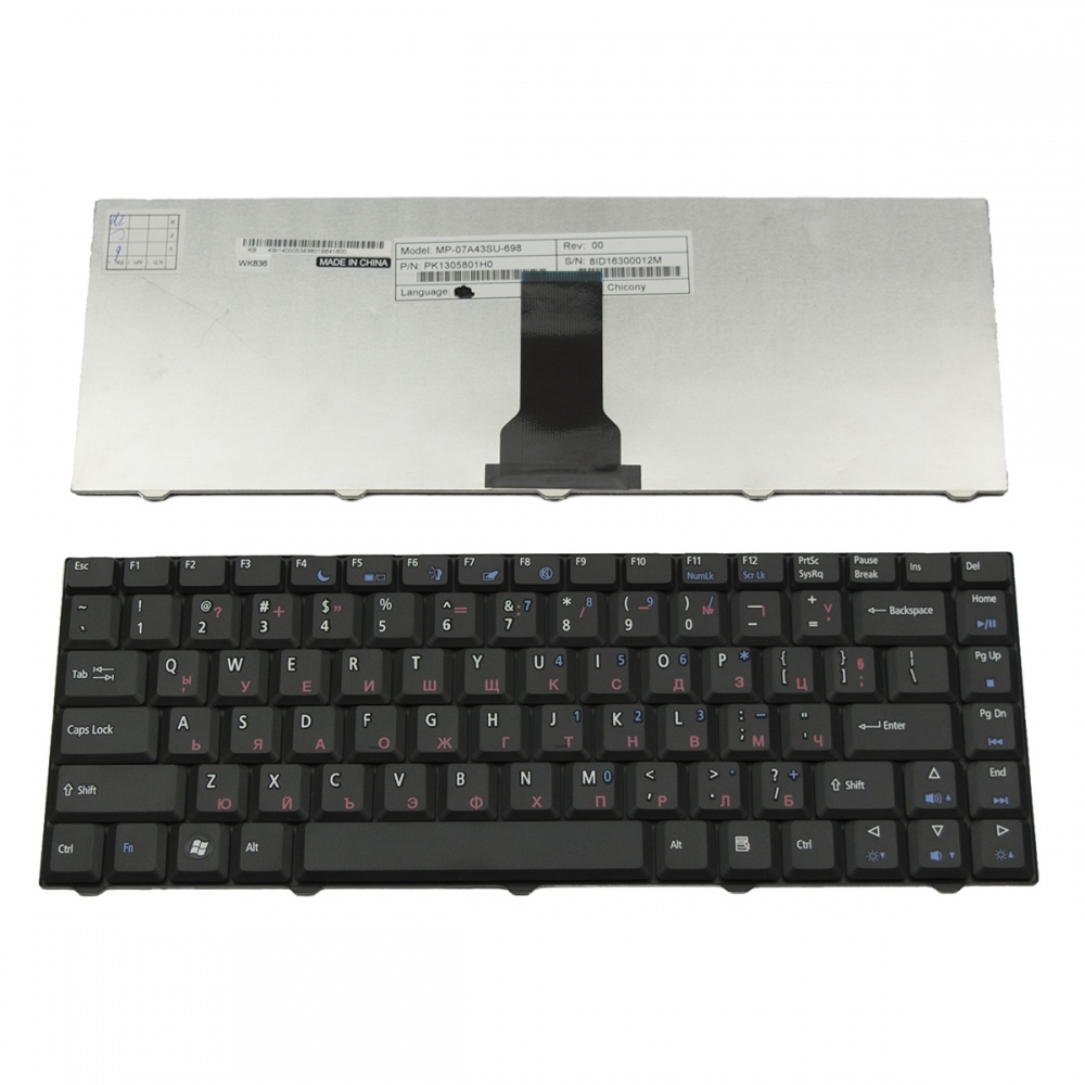 Клавиатура за eMachines E520 E720 D520 D720 US Black с КИРИЛИЦА