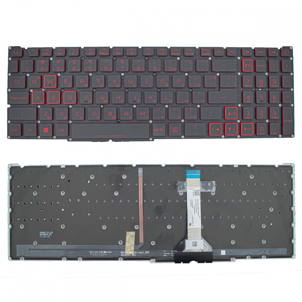Клавиатура за Acer Nitro 5 AN515-57 AN515-45 Predator Helios 300 с Кирилица
