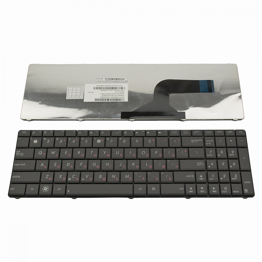 Клавиатура за ASUS N50 N53 N73 K52 N60 N61 G72 G73 DARK GRAY US с КИРИЛИЦА