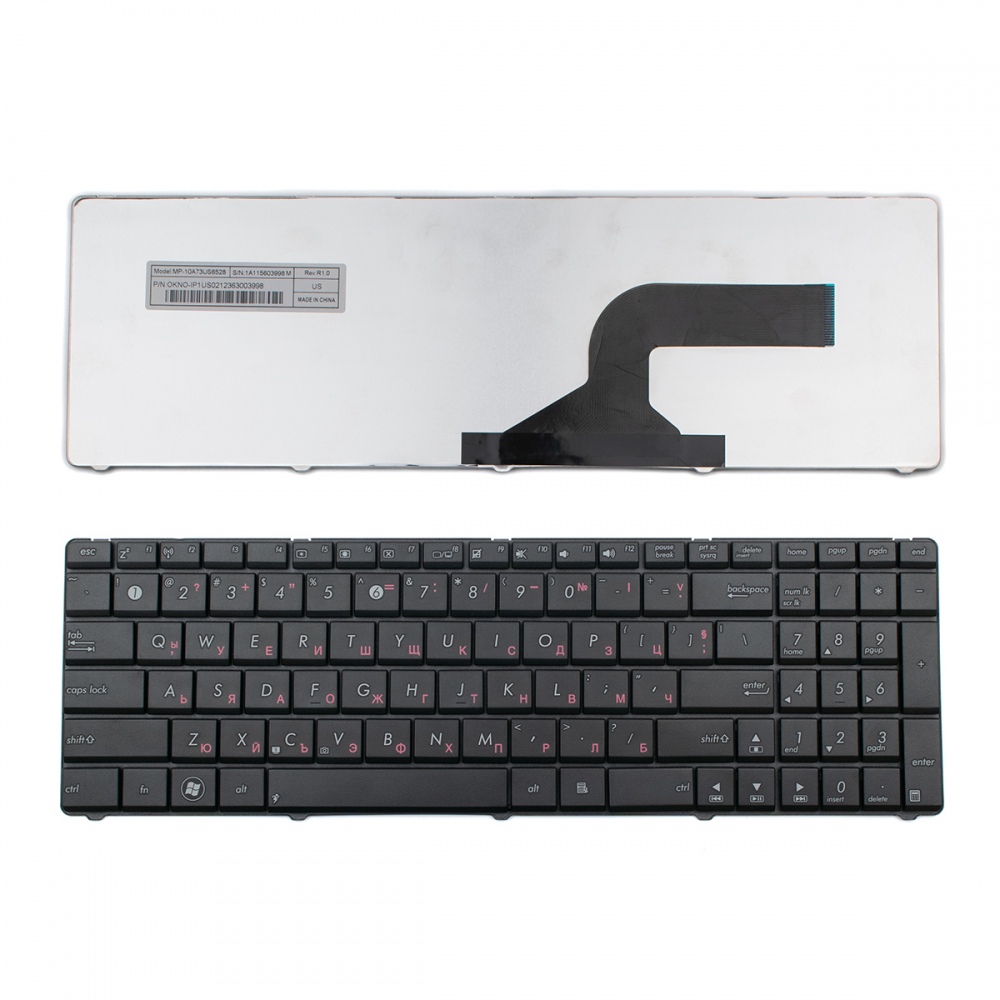 Клавиатура за ASUS N50 N53 N73 K52 N60 N61 G72 G73 F50 K52J с КИРИЛИЦА