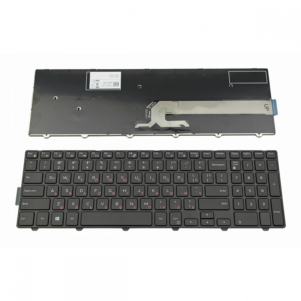 Клавиатура за Dell Inspiron 3541 3542 3543 5545 5547 5555 5558 5748 с КИРИЛИЦА