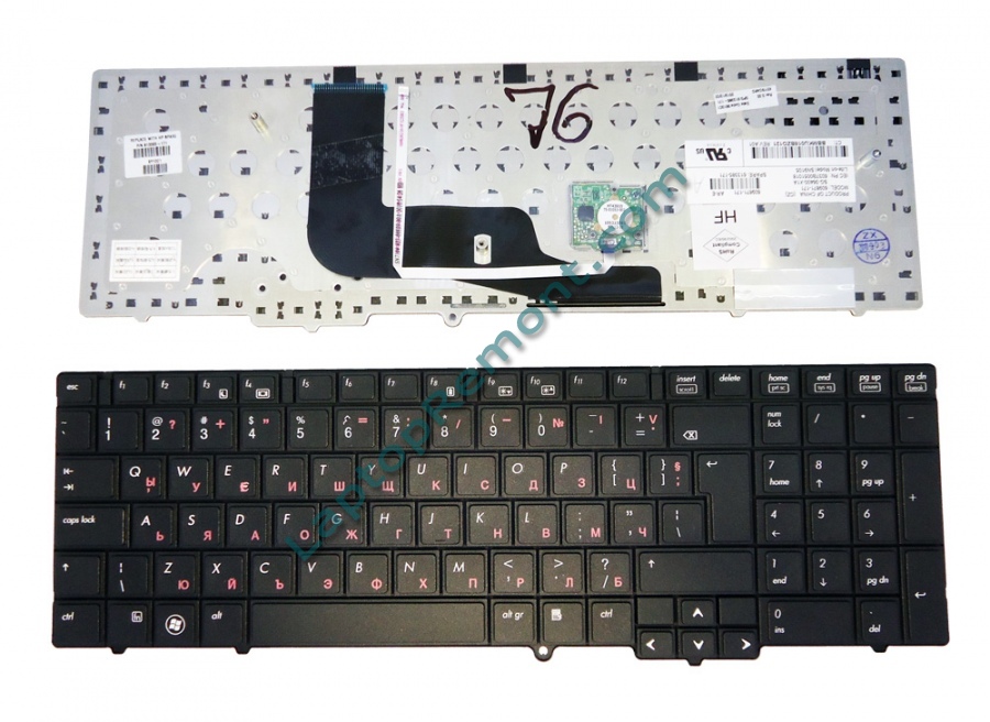 ПРЕОЦЕНЕНА Клавиатура за HP ProBook 6540B 6545B W/О Point stick BLACK С КИРИЛИЦА