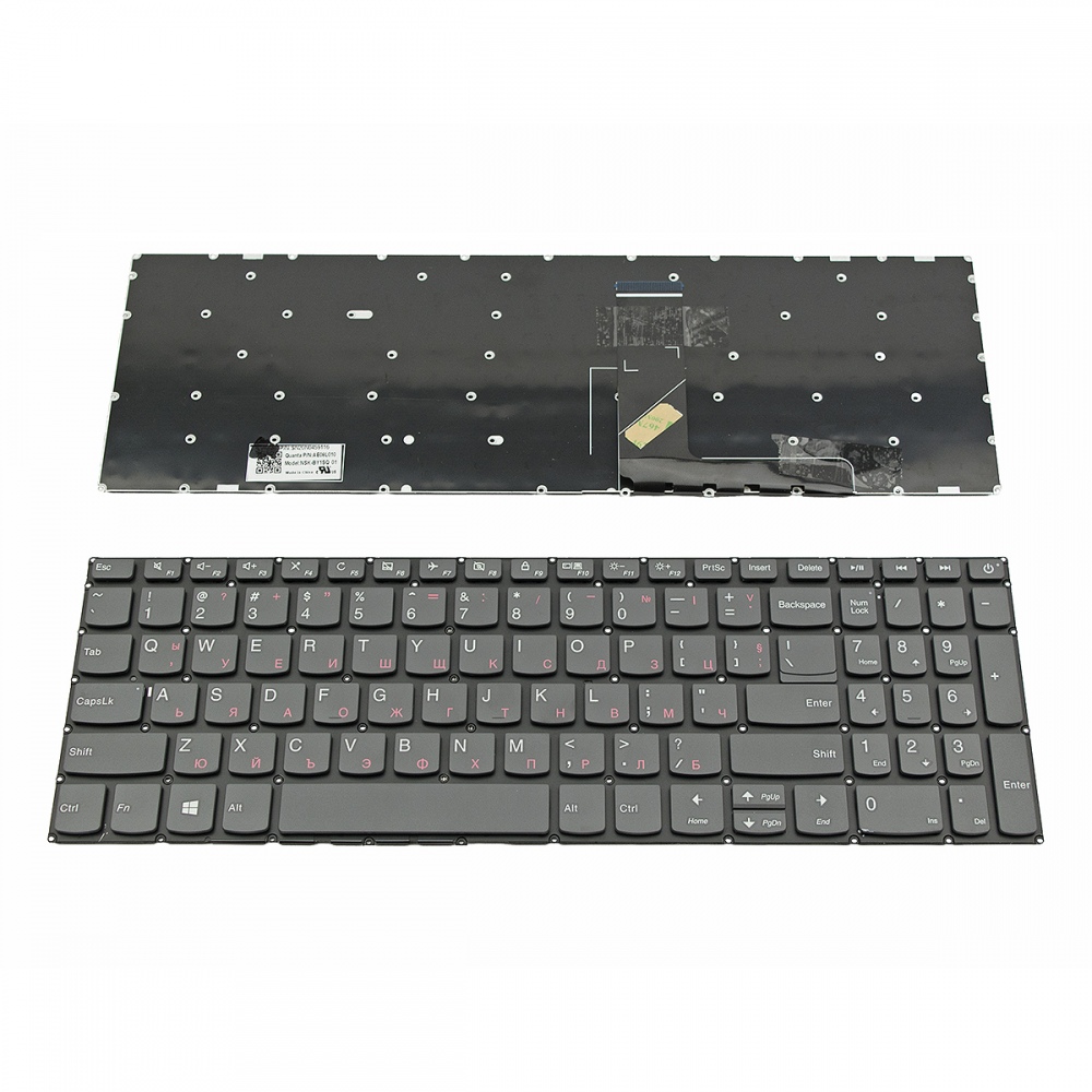 Клавиатура за Lenovo Ideapad 320-15ABR 320-15IKB GRAY US с КИРИЛИЦА