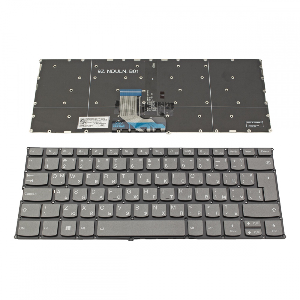 Клавиатура за Lenovo Ideapad Yoga 720-13IKB UI с КИРИЛИЦА