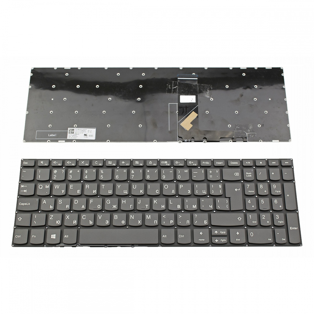 Клавиатура за Lenovo IdeaPad V330-15IKB Ideapad 3-15IML05 TYPE 2 UI с КИРИЛИЦА