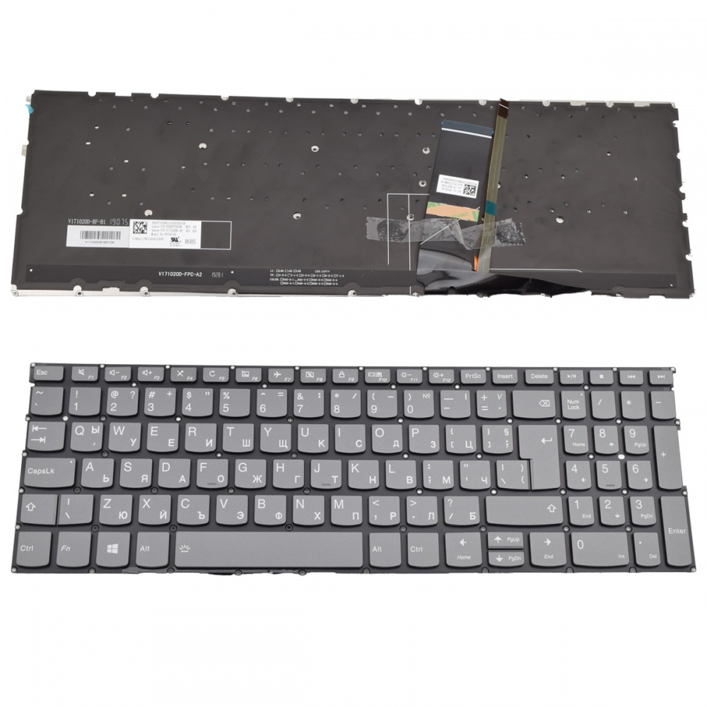 Клавиатура за Lenovo IdeaPad S340-15API S340-15IIL Gray Without Frame Backlit
