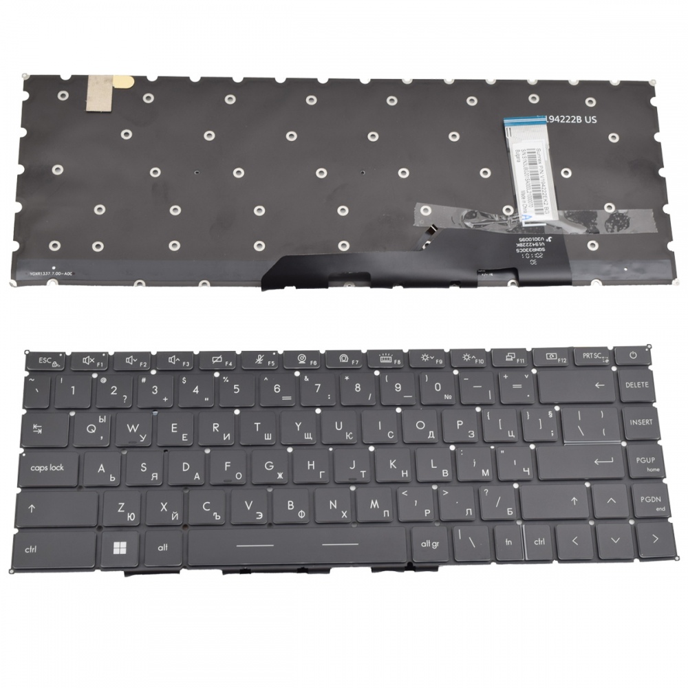 Клавиатура за MSI GE66 GS66 GP66 Gray Without Frame With BACKLIT (White Light)
