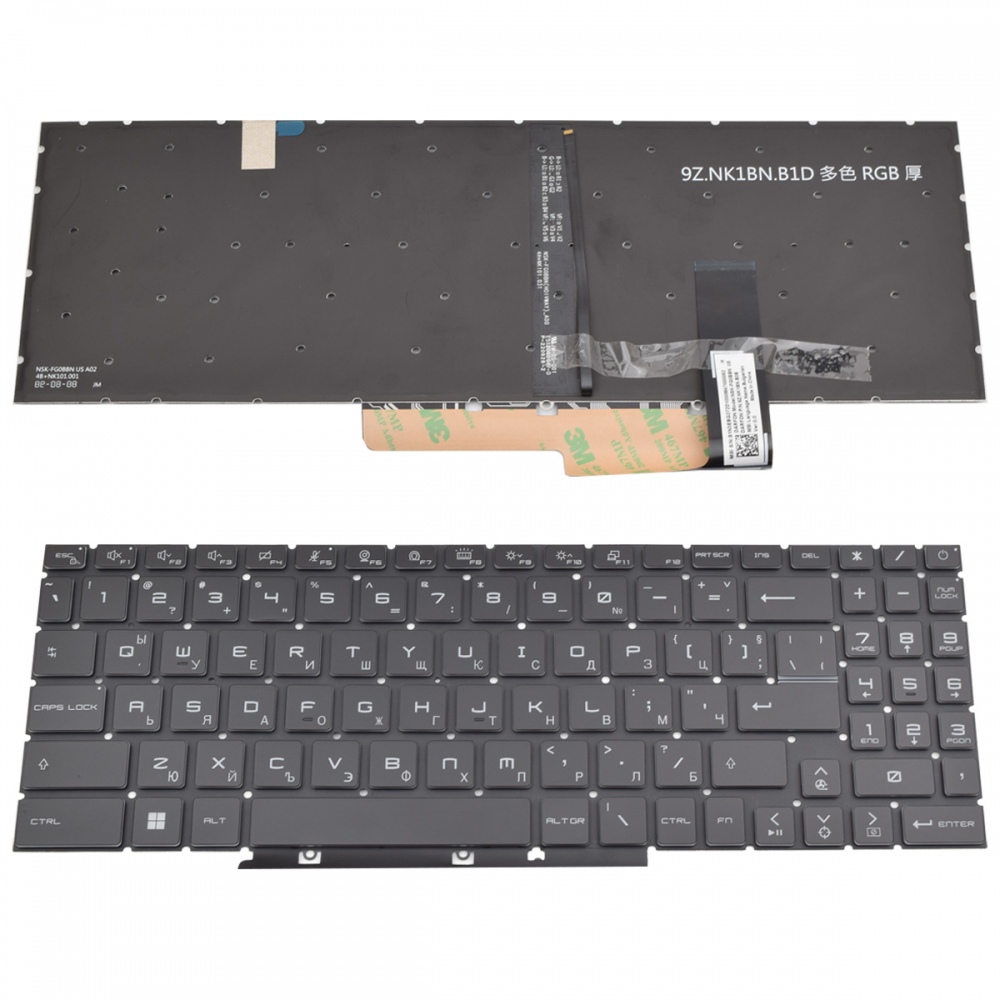 Клавиатура за MSI GF76 GF66 GL66 GL76 MS-1581 MS-1582 MS-1583 Backlit Black