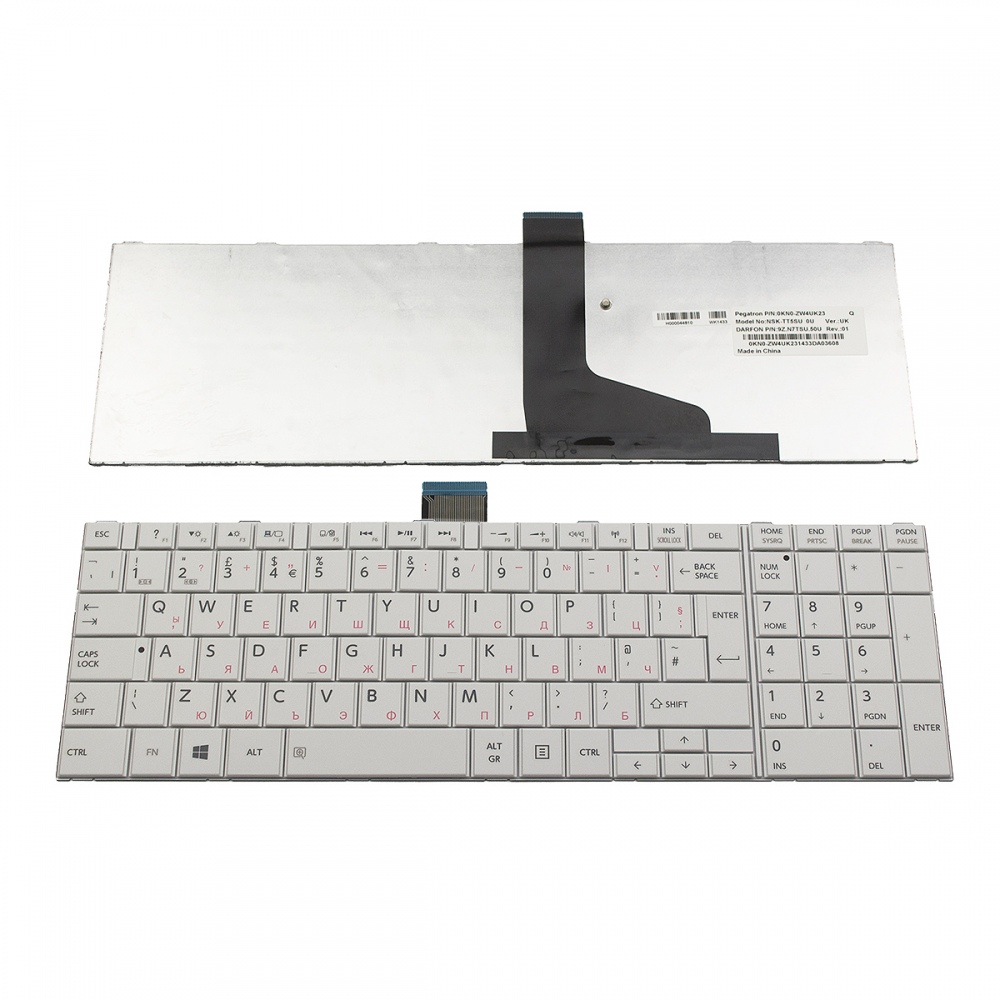 Клавиатура за Toshiba Satellite C850 C870 L850 L870 P850 WHITE UK с КИРИЛИЦА