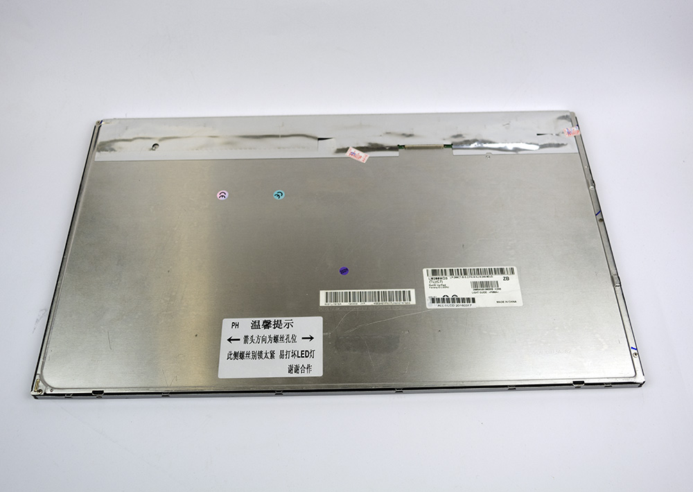 LCD Screen 20.0\" 1600x900 LED MATT (2ch 8bit LVDS) 30 pins - LM200WD3 (TL)(C7)