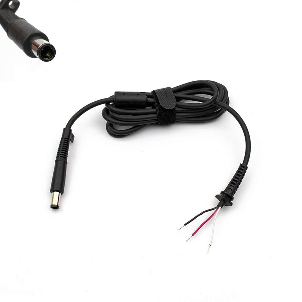 Кабел DC CORD 7.5x0.7x5.0mm (HP Compaq DELL)