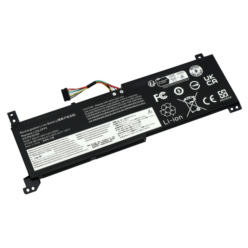 Батерия за лаптоп (заместител) Lenovo IdeaPad 3 Gen 6, V14 G2 ITL, V15 G2 ITL,IJ